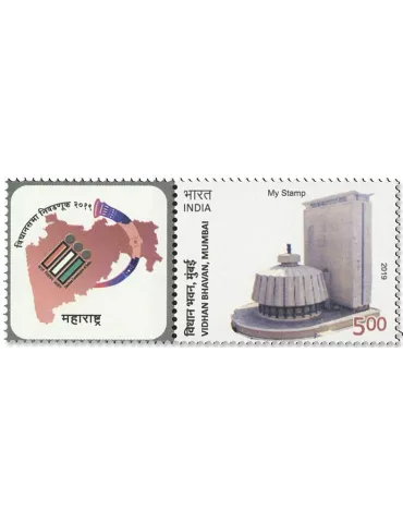 n°3259 - Timbre INDE Poste