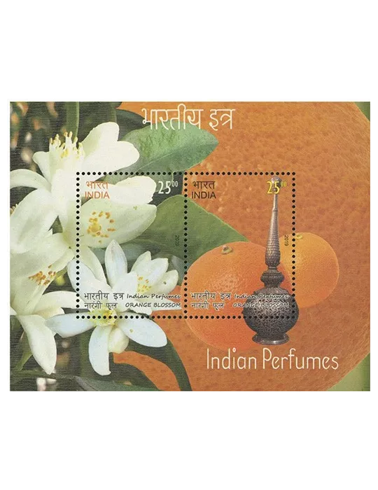 n°207/208 - Timbre INDE Blocs et feuillets