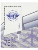 n°192 - Timbre AZERBAIDJAN Blocs et feuillets