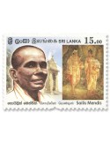 n°2209 - Timbre SRI LANKA Poste
