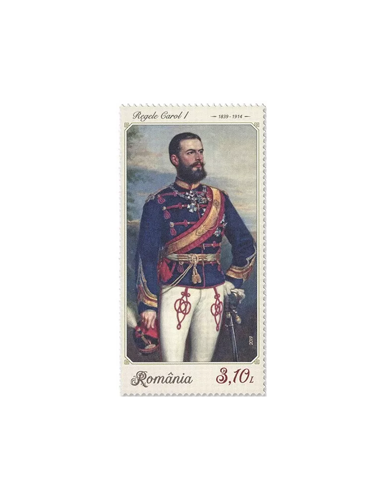 n°6508/6511 - Timbre ROUMANIE Poste