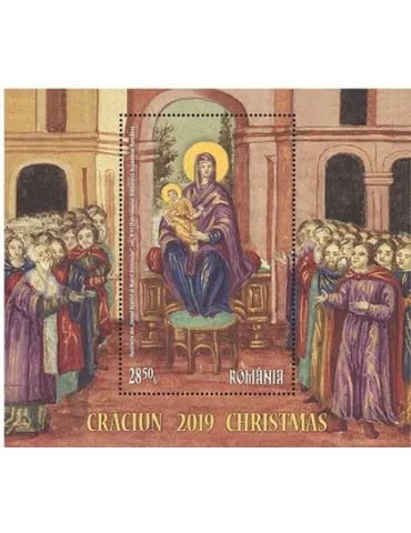 n°569 - Timbre ROUMANIE Blocs et feuillets