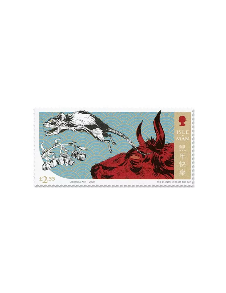 n°2579/2582 - Timbre ILE DE MAN Poste