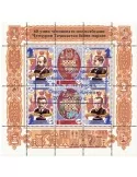 n° 26AAB - Timbre TADJIKISTAN Blocs et feuillets