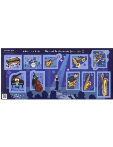 n°9687/9696 - Timbre JAPON Poste