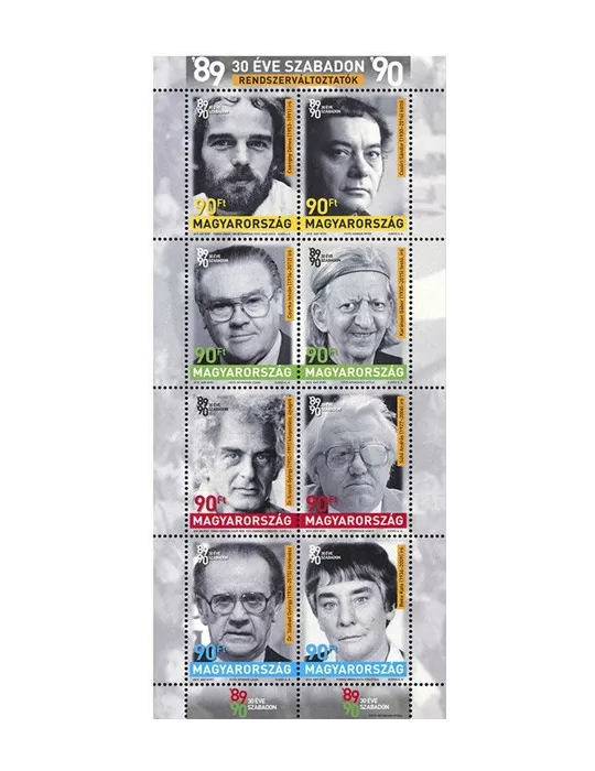 n°4765/4772 - Timbre HONGRIE Poste