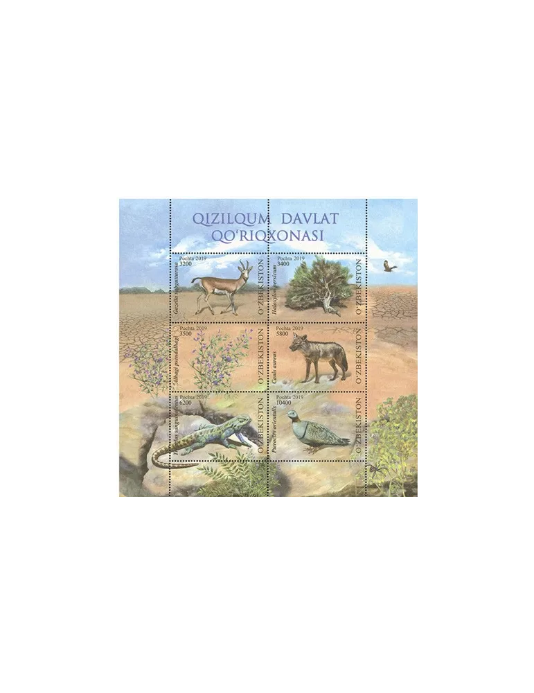 n°1210/1215 - Timbre OUZBEKISTAN Poste