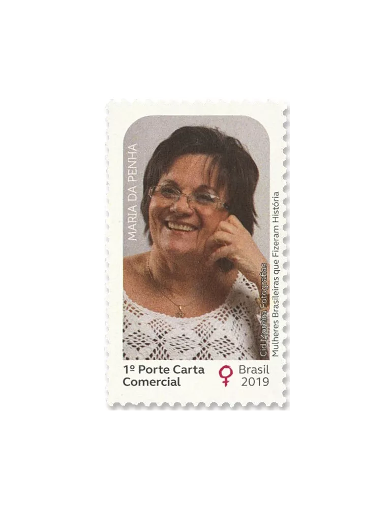 n°3785 - Timbre BRESIL Poste