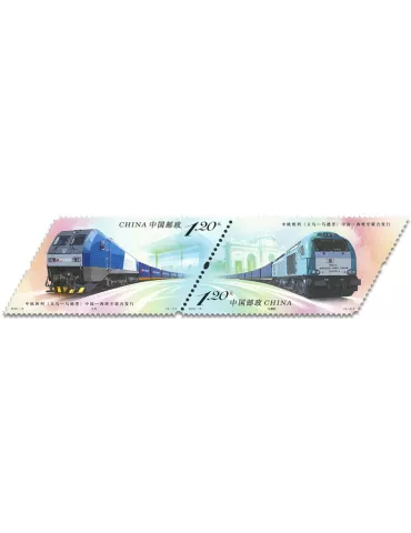 n° 5629/5630 - Timbre CHINE Poste