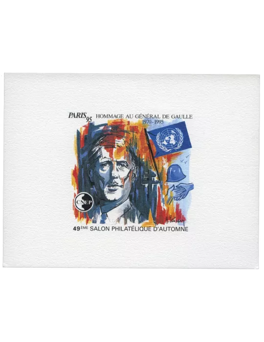 n° 21b - Timbre France CNEP (Epreuve de luxe)