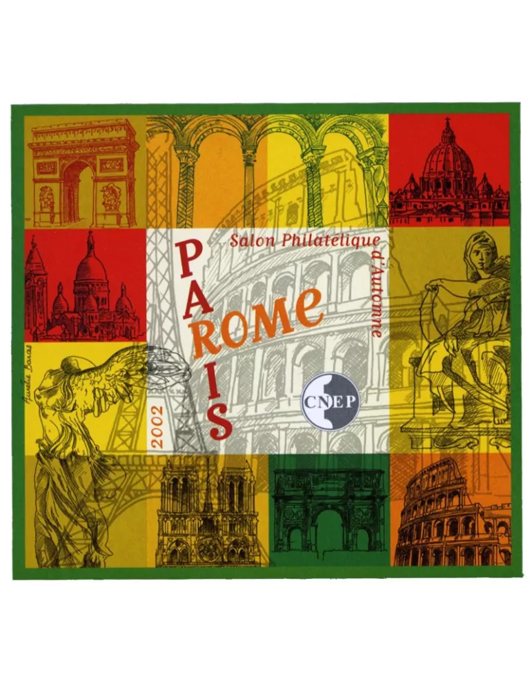 n° 37a - Timbre France CNEP (Non dentelé)