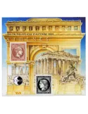 n° 42a - Timbre France CNEP (Non dentelé)