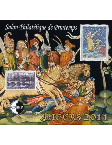 n° 58a - Timbre France CNEP (Non dentelé)