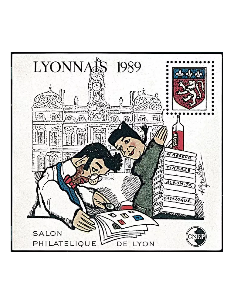 n° 10 - Timbre France CNEP