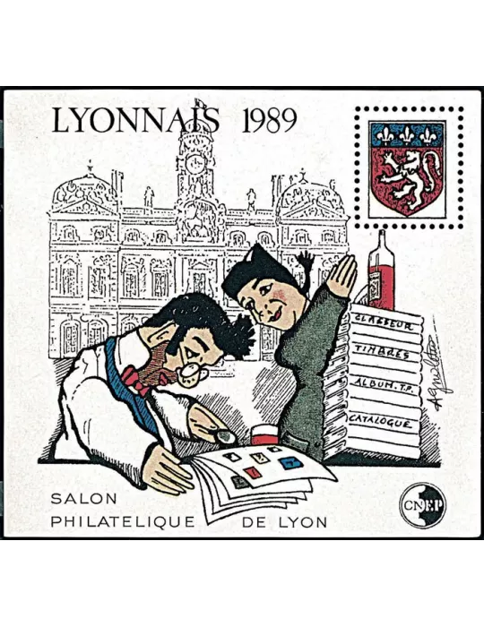 n° 10 - Timbre France CNEP