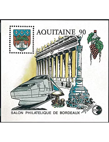 n° 12a - Timbre France CNEP (Non dentelé)