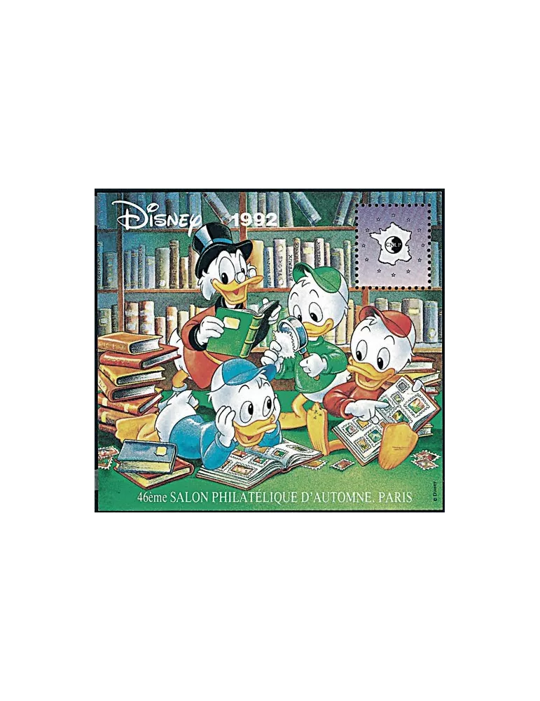 n° 16a - Timbre France CNEP (Non dentelé)