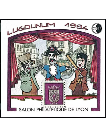 n° 18a - Timbre France CNEP (Non dentelé)