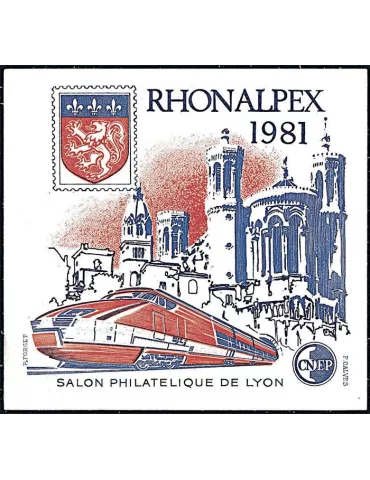 n° 2a - Timbre France CNEP (Epreuve de luxe)