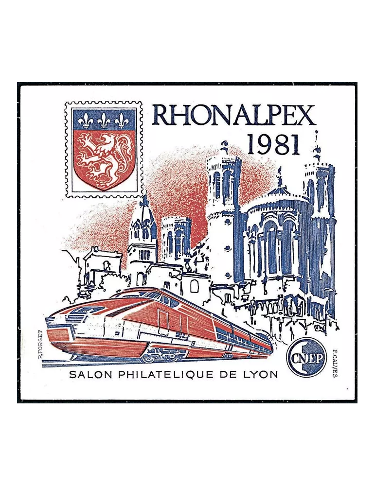 n° 2a - Timbre France CNEP (Epreuve de luxe)