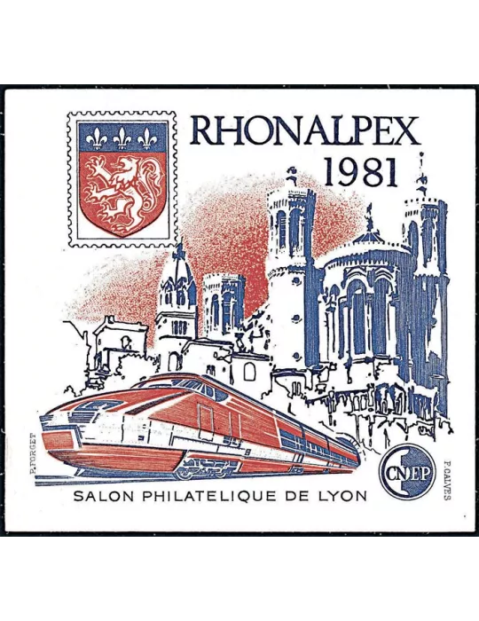 n° 2a - Timbre France CNEP (Epreuve de luxe)
