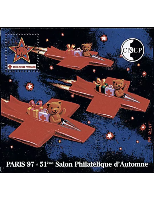 n° 25a - Timbre France CNEP (Non dentelé)