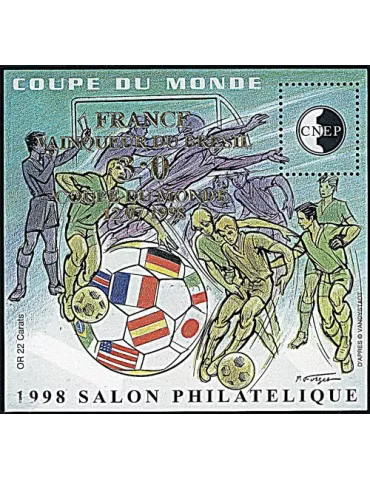 n° 27a - Timbre France CNEP (Non dentelé)