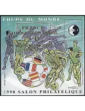 n° 27a - Timbre France CNEP (Non dentelé)