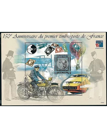 n° 30a - Timbre France CNEP (Non dentelé)