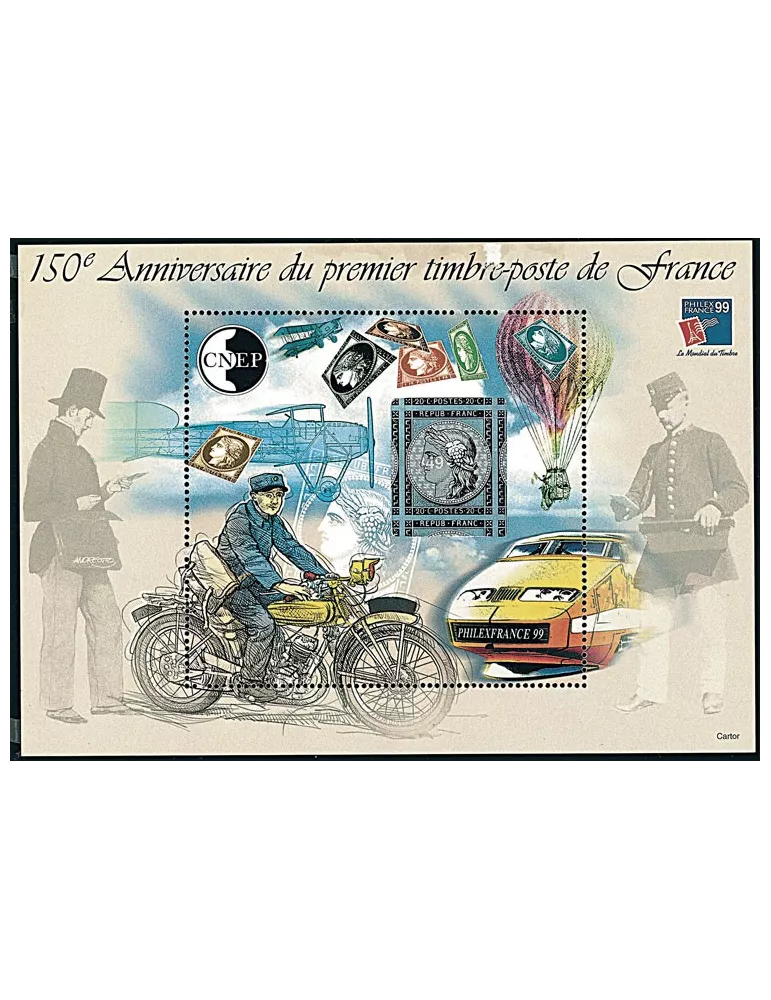 n° 30a - Timbre France CNEP (Non dentelé)