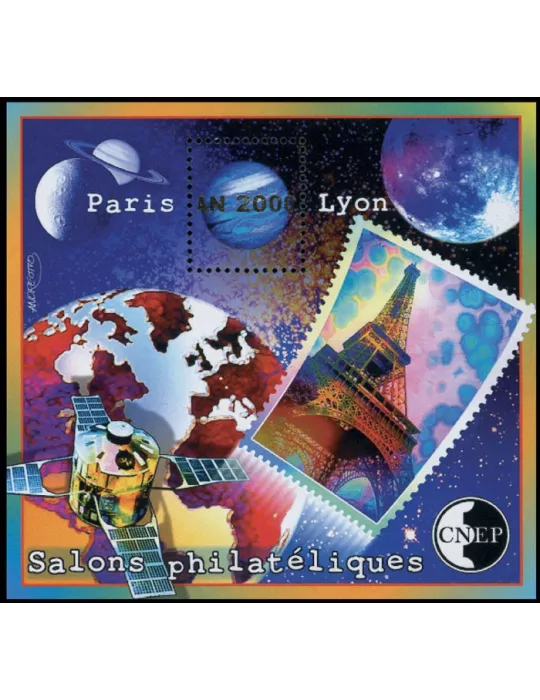 n° 31b - Timbre France CNEP (Epreuve de luxe)