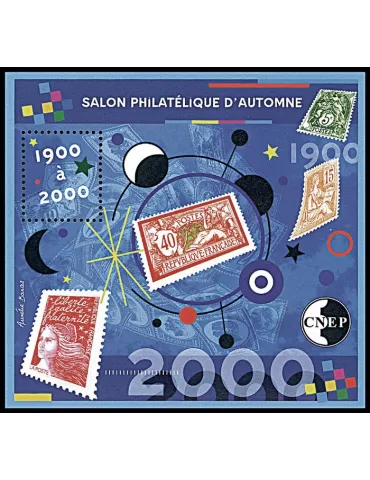 n° 32a - Timbre France CNEP (Non dentelé)