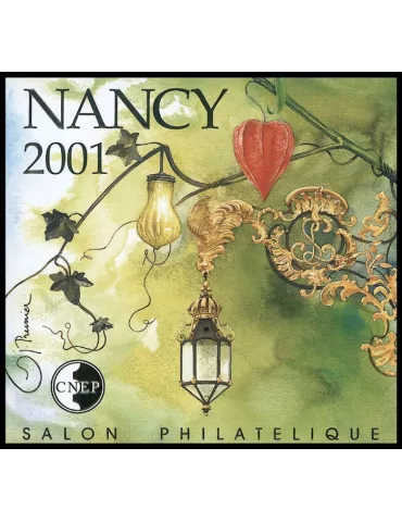 n° 33a - Timbre France CNEP (Non dentelé)