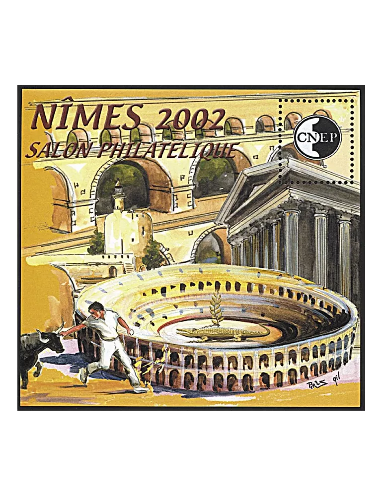 n° 36a - Timbre France CNEP (Non dentelé)