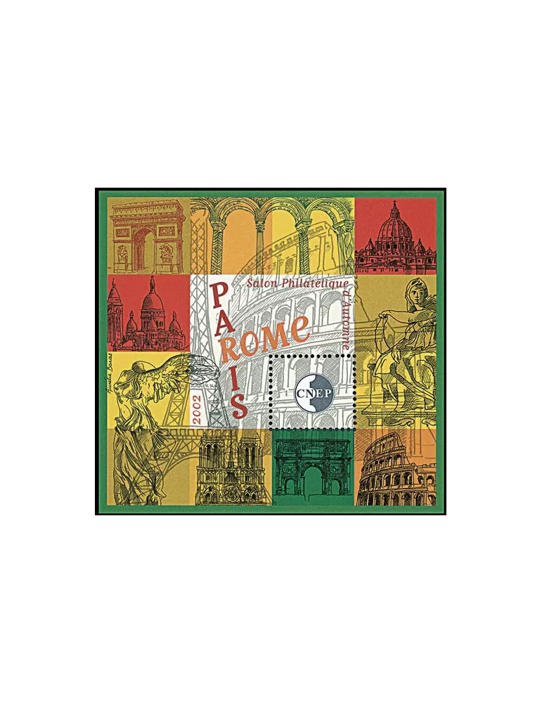 n° 37b - Timbre France CNEP (Epreuve de luxe)