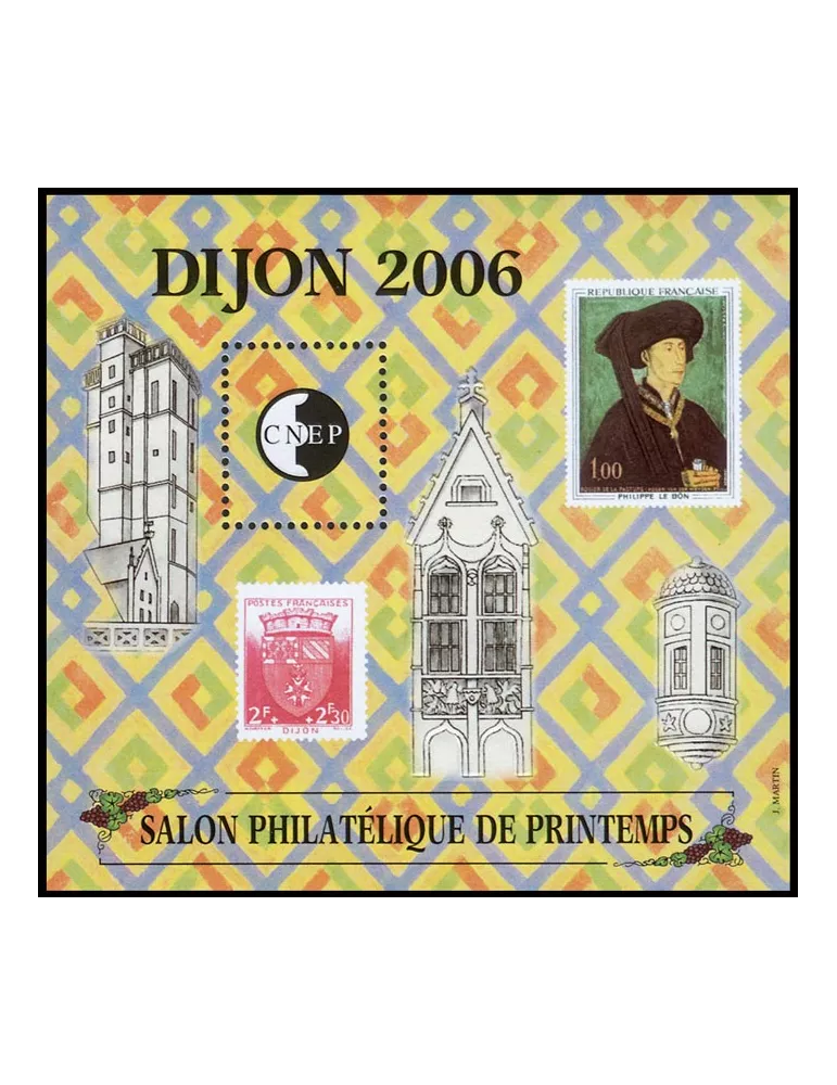 n° 45a - Timbre France CNEP (Non dentelé)