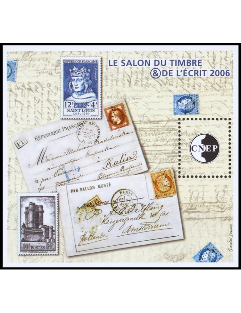 n° 46a - Timbre France CNEP (Non dentelé)