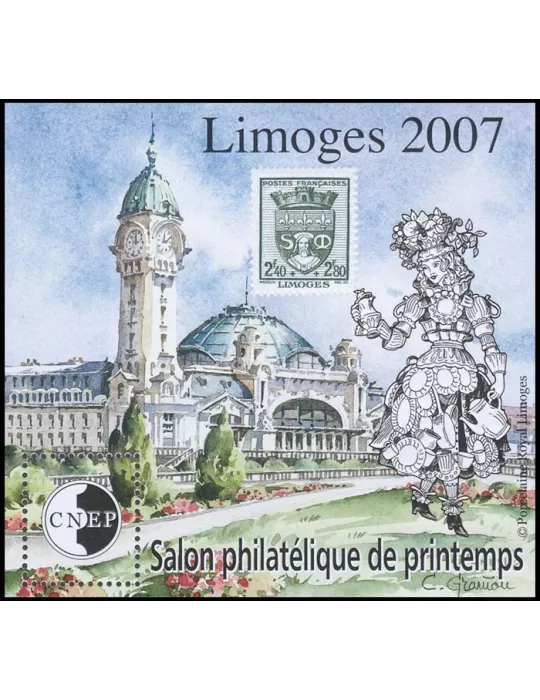 n° 48a - Timbre France CNEP (Non dentelé)