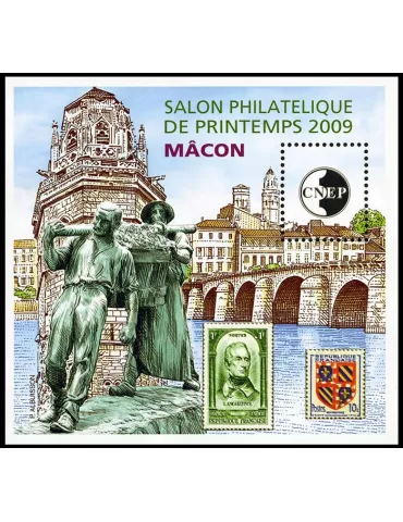 n° 53a - Timbre France CNEP (Non dentelé)