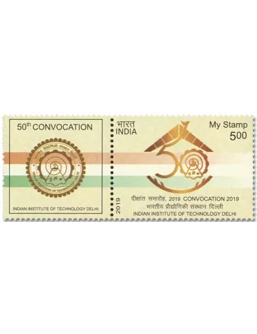 n° 3285A - Timbre INDE Poste