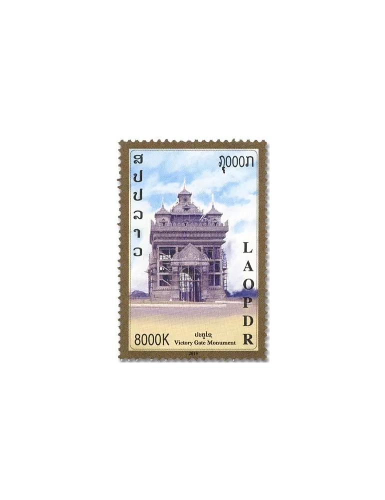 n° 1921/1922 - Timbre LAOS Poste