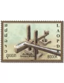 n° 1924/1926 - Timbre LAOS Poste
