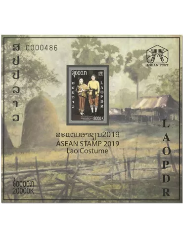 n° 234/234A - Timbre LAOS Blocs et feuillets 2