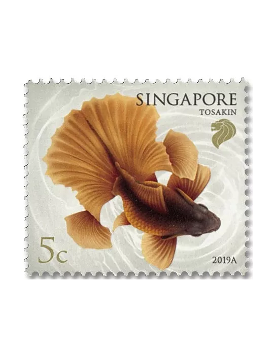 n° 2362/2370 - Timbre SINGAPOUR Poste