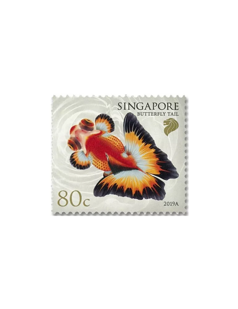 n° 2362/2370 - Timbre SINGAPOUR Poste
