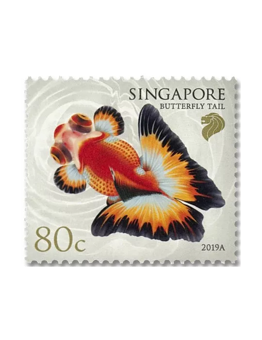 n° 2362/2370 - Timbre SINGAPOUR Poste
