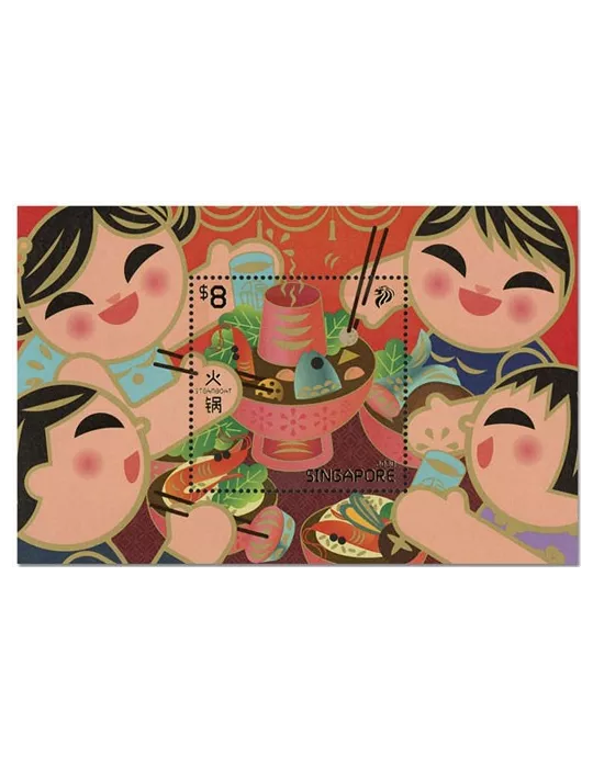 n° 213 - Timbre SINGAPOUR Blocs et feuillets