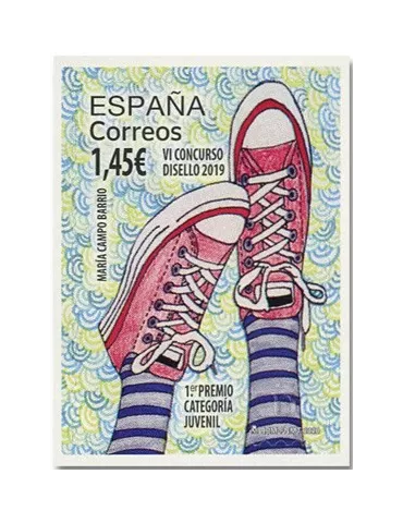 n° 5121/5122 - Timbre ESPAGNE Poste 2