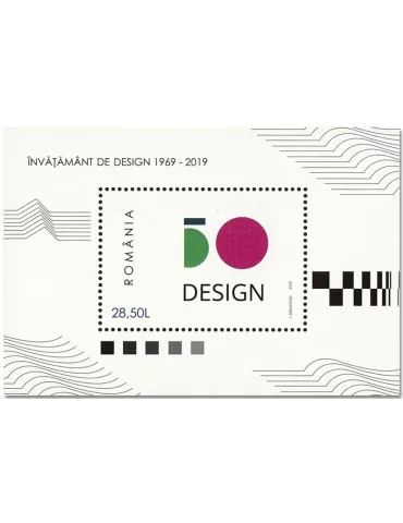 n° 572 - Timbre ROUMANIE Blocs et feuillets