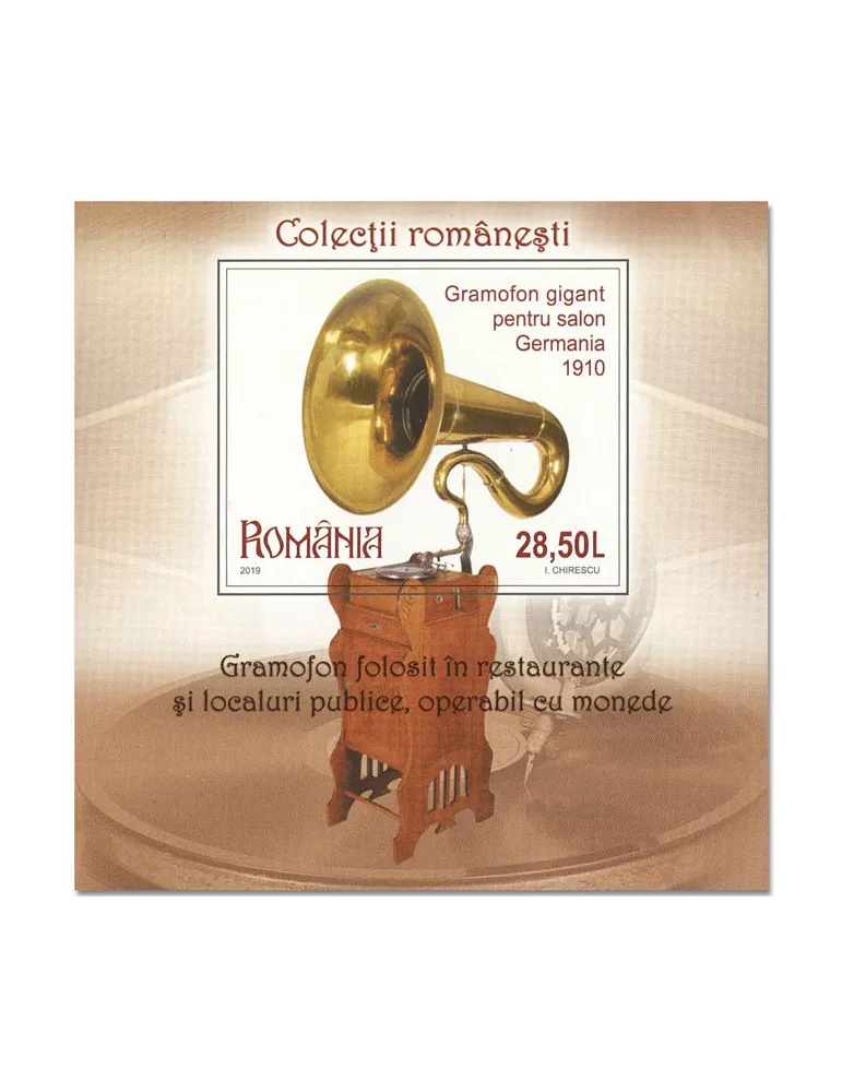 n° 573 - Timbre ROUMANIE Blocs et feuillets